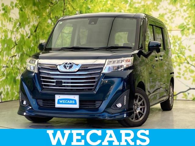 ףţãңӡʥˤ񣲣ŹŸ ȤԹ塢ξĺʤ礬ޤŹˤ礻 1