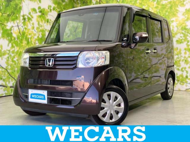 ףţãңӡʥˤ񣲣ŹŸ ȤԹ塢ξĺʤ礬ޤŹˤ礻 1