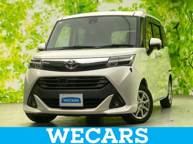 WECARS(ウィーカーズ)は全国250店舗展開! 作業の都合上、車両をご覧頂けない場合がございます。来店前にお問合せ下さい