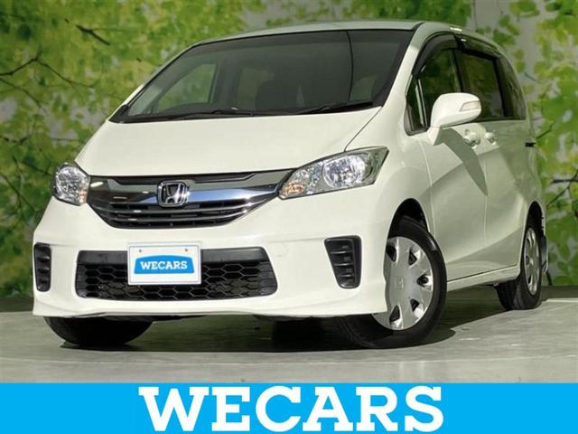 ＷＥＣＡＲＳ（ウィーカーズ）は全国２５０店舗展開！ 作業の都合上、車両をご覧頂けない場合がございます。来店前にお問合せ下さい