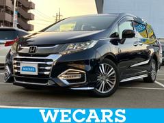 オデッセイハイブリッド ハイブリッドアブソルート・EXホンダセンシング 新品タイヤ/純正 9インチ SDナビ/フリップダウンモニター 純正 11インチ/ホンダセンシング/両側電動スライドドア/シートヒーター 前席/マルチビューカメラシステム/シート ハーフレザー 記録簿 中古車画像