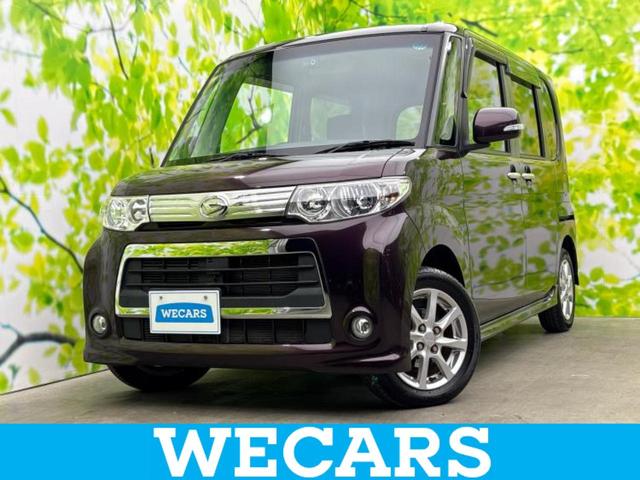 ףţãңӡʥˤ񣲣ŹŸ ȤԹ塢ξĺʤ礬ޤŹˤ礻 1