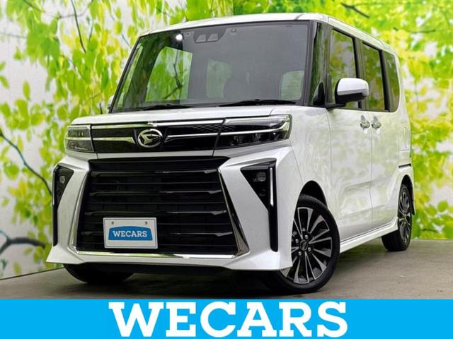 ףţãңӡʥˤ񣲣ŹŸ ȤԹ塢ξĺʤ礬ޤŹˤ礻 1