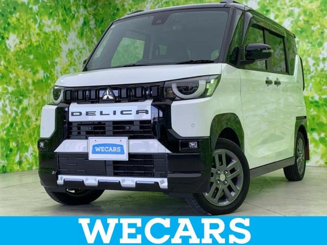 ףţãңӡʥˤ񣲣ŹŸ ȤԹ塢ξĺʤ礬ޤŹˤ礻 1