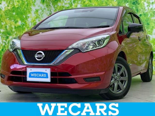 ＷＥＣＡＲＳ（ウィーカーズ）は全国２５０店舗展開！ 作業の都合上、車両をご覧頂けない場合がございます。来店前にお問合せ下さい