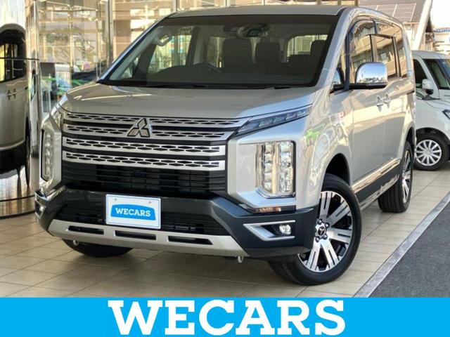 ףţãңӡʥˤ񣲣ŹŸ ȤԹ塢ξĺʤ礬ޤŹˤ礻 1