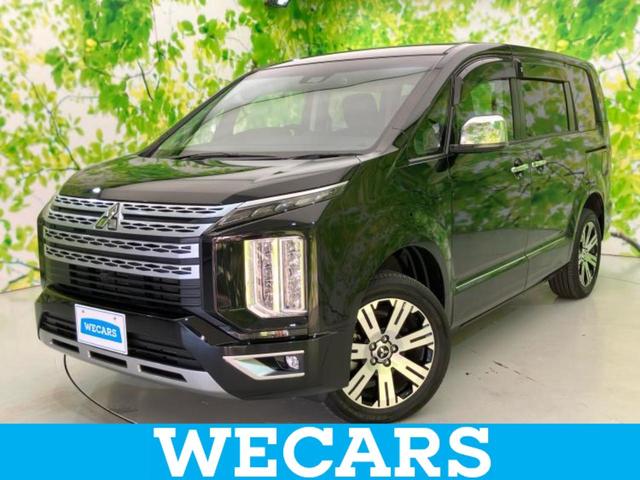 ףţãңӡʥˤ񣲣ŹŸ ȤԹ塢ξĺʤ礬ޤŹˤ礻 1