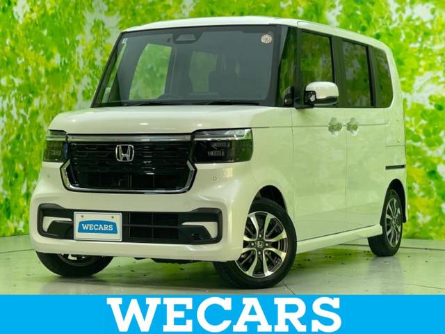 ףţãңӡʥˤ񣲣ŹŸ ȤԹ塢ξĺʤ礬ޤŹˤ礻 1