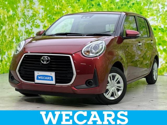 ףţãңӡʥˤ񣲣ŹŸ ȤԹ塢ξĺʤ礬ޤŹˤ礻 1