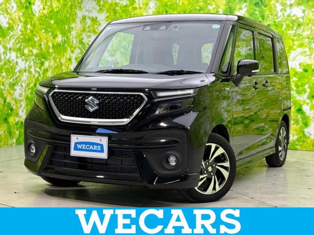 ソリオバンディット(スズキ) バンディットハイブリッドＭＶ　保証書／純正　９インチ　ＳＤナビ／衝突安全装置／両側電動スライドドア／シートヒーター／全方位モニター／車線逸脱防止支援システム／ヘッドランプ　ＬＥＤ／Ｂｌｕｅｔｏｏｔｈ接続／ＥＴＣ／ＥＢＤ付ＡＢＳ 中古車画像