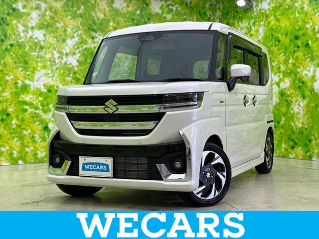 WECARS(ウィーカーズ)は全国250店舗展開! 作業の都合上、車両をご覧頂けない場合がございます。来店前にお問合せ下さい