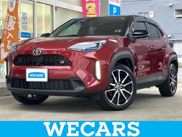 ףţãңӡʥˤ񣲣ŹŸ ȤԹ塢ξĺʤ礬ޤŹˤ礻 1