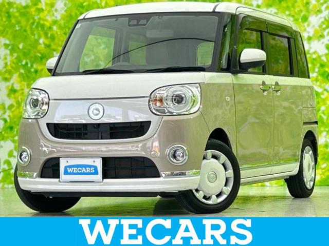 ϥ ࡼХ ǥᥤåף֣ӡӣʥ䡡ݾڽ