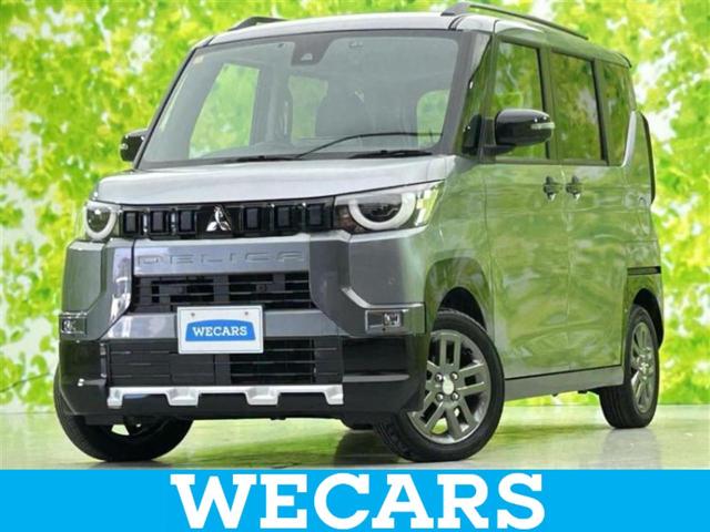 ףţãңӡʥˤ񣲣ŹŸ ȤԹ塢ξĺʤ礬ޤŹˤ礻 1