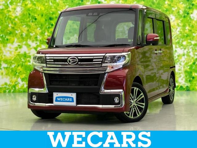 ףţãңӡʥˤ񣲣ŹŸ ȤԹ塢ξĺʤ礬ޤŹˤ礻 1