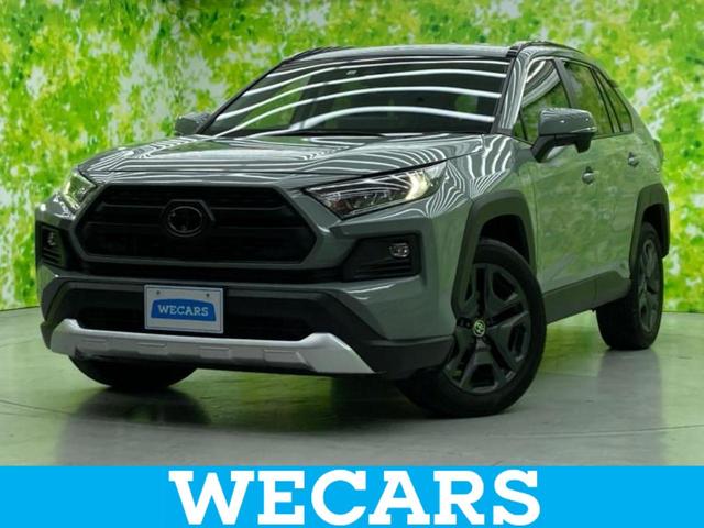 WECARS(ウィーカーズ)は全国250店舗展開! 作業の都合上、車両をご覧頂けない場合がございます。来店前にお問合せ下さい