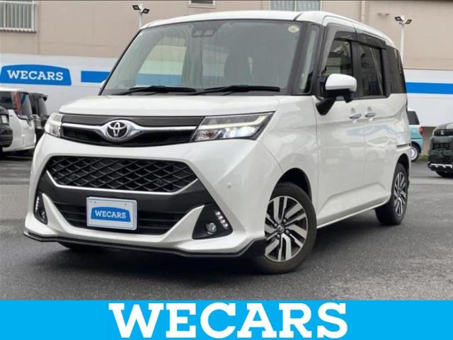 ףţãңӡʥˤ񣲣ŹŸ ȤԹ塢ξĺʤ礬ޤŹˤ礻 1