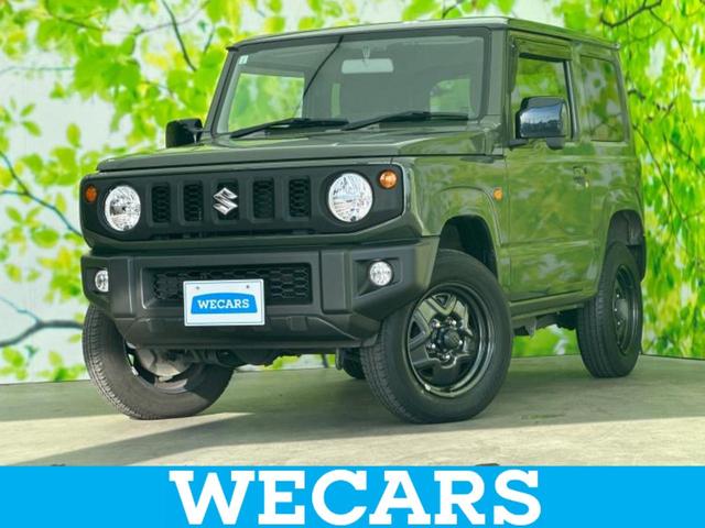 ףţãңӡʥˤ񣲣ŹŸ ȤԹ塢ξĺʤ礬ޤŹˤ礻 1