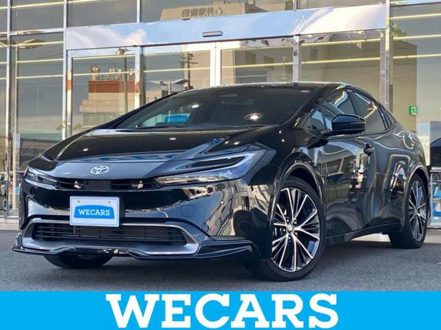 ףţãңӡʥˤ񣲣ŹŸ ȤԹ塢ξĺʤ礬ޤŹˤ礻 1