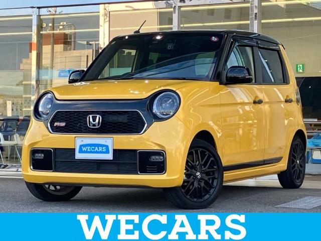 ףţãңӡʥˤ񣲣ŹŸ ȤԹ塢ξĺʤ礬ޤŹˤ礻 1