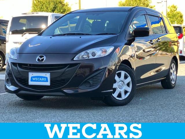 ףţãңӡʥˤ񣲣ŹŸ ȤԹ塢ξĺʤ礬ޤŹˤ礻 1