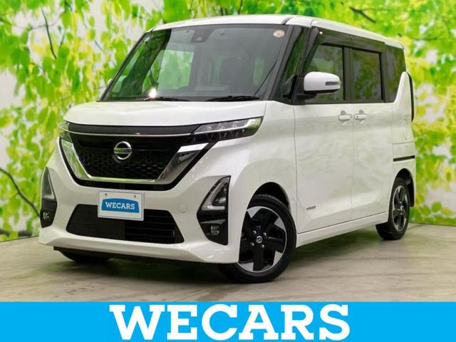 ףţãңӡʥˤ񣲣ŹŸ ȤԹ塢ξĺʤ礬ޤŹˤ礻 1