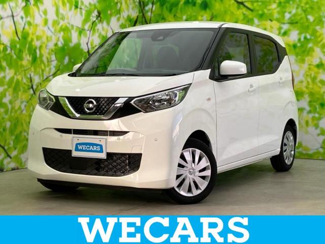 ףţãңӡʥˤ񣲣ŹŸ ȤԹ塢ξĺʤ礬ޤŹˤ礻 1