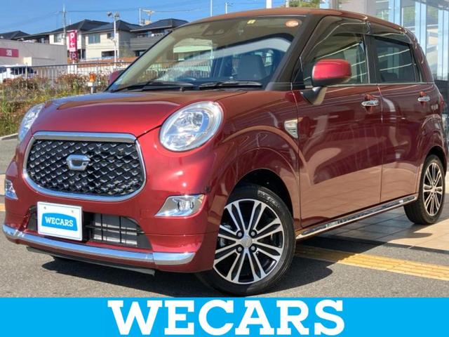 ףţãңӡʥˤ񣲣ŹŸ ȤԹ塢ξĺʤ礬ޤŹˤ礻 1