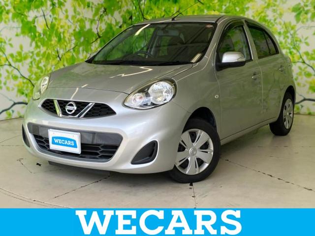 ףţãңӡʥˤ񣲣ŹŸ ȤԹ塢ξĺʤ礬ޤŹˤ礻 1