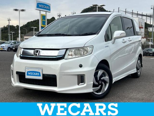 ＷＥＣＡＲＳ（ウィーカーズ）は全国２５０店舗展開！ 作業の都合上、車両をご覧頂けない場合がございます。来店前にお問合せ下さい