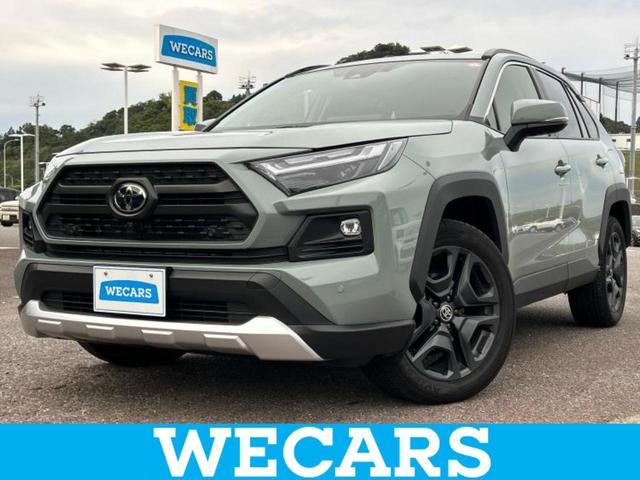 ＷＥＣＡＲＳ（ウィーカーズ）は全国２５０店舗展開！ 作業の都合上、車両をご覧頂けない場合がございます。来店前にお問合せ下さい