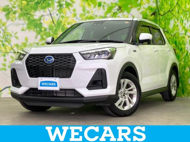 ףţãңӡʥˤ񣲣ŹŸ ȤԹ塢ξĺʤ礬ޤŹˤ礻 1