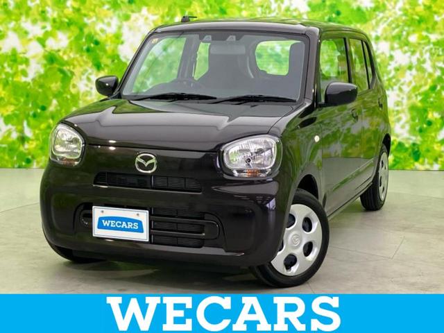 ףţãңӡʥˤ񣲣ŹŸ ȤԹ塢ξĺʤ礬ޤŹˤ礻 1