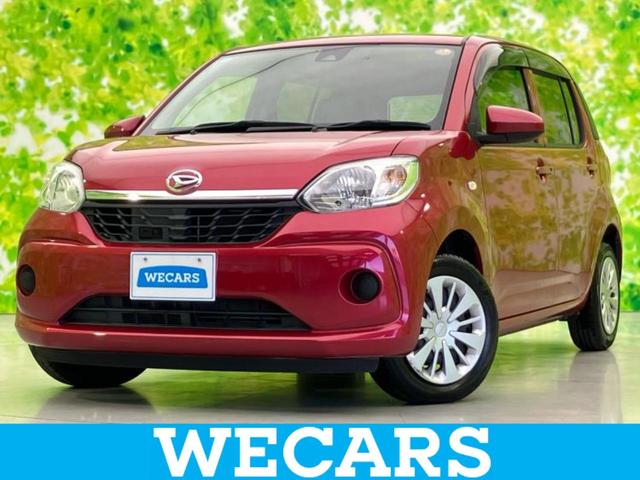 ףţãңӡʥˤ񣲣ŹŸ ȤԹ塢ξĺʤ礬ޤŹˤ礻 1