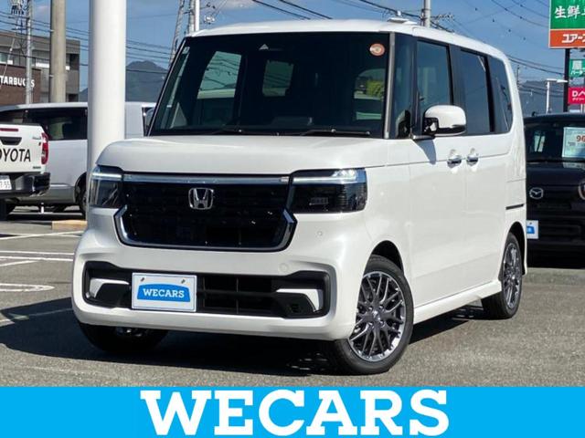 WECARS(ウィーカーズ)は全国250店舗展開! 作業の都合上、車両をご覧頂けない場合がございます。来店前にお問合せ下さい