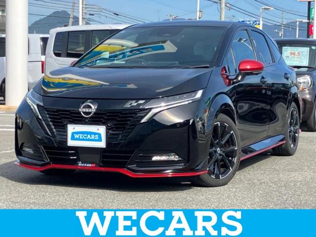 ףţãңӡʥˤ񣲣ŹŸ ȤԹ塢ξĺʤ礬ޤŹˤ礻 1