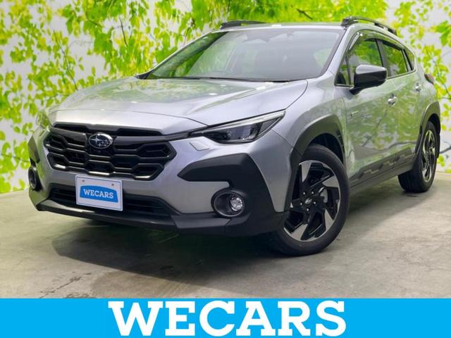 ףţãңӡʥˤ񣲣ŹŸ ȤԹ塢ξĺʤ礬ޤŹˤ礻 1