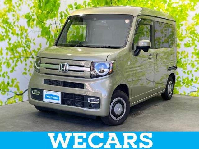 Ｎ−ＶＡＮ＋スタイル(ホンダ) ファン・ターボホンダセンシング　保証書／純正　８インチ　ＳＤナビ／衝突安全装置／車線逸脱防止支援システム／ヘッドランプ　ＬＥＤ／ＵＳＢジャック／Ｂｌｕｅｔｏｏｔｈ接続／ＥＴＣ／ＥＢＤ付ＡＢＳ／横滑り防止装置／アイドリングストップ 中古車画像