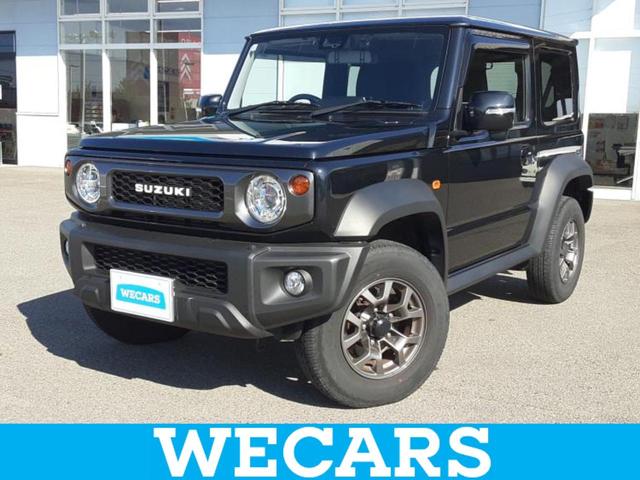 ףţãңӡʥˤ񣲣ŹŸ ȤԹ塢ξĺʤ礬ޤŹˤ礻 1