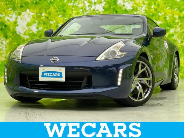 WECARS(ウィーカーズ)は全国250店舗展開! 作業の都合上、車両をご覧頂けない場合がございます。来店前にお問合せ下さい