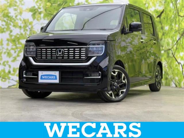 ףţãңӡʥˤ񣲣ŹŸ ȤԹ塢ξĺʤ礬ޤŹˤ礻 1