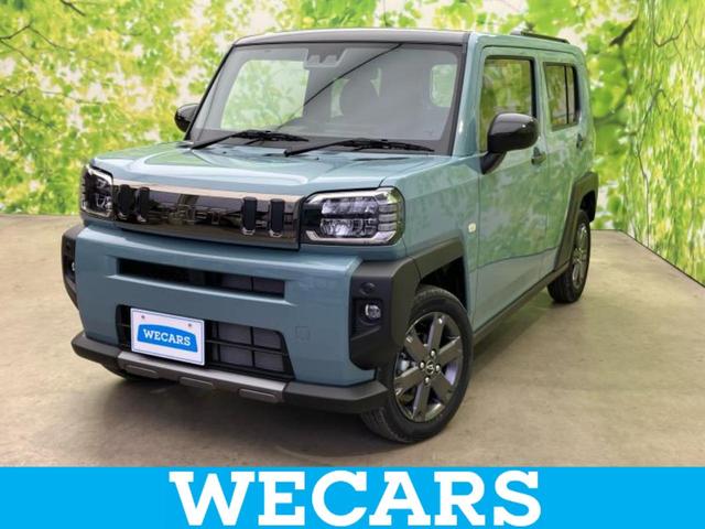 ףţãңӡʥˤ񣲣ŹŸ ȤԹ塢ξĺʤ礬ޤŹˤ礻 1