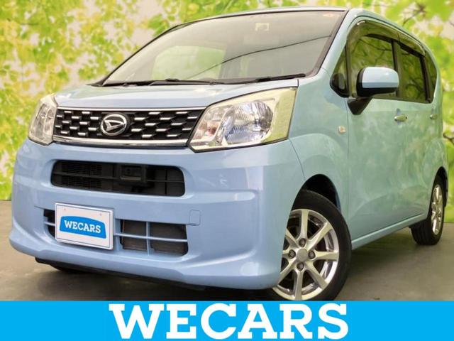 ףţãңӡʥˤ񣲣ŹŸ ȤԹ塢ξĺʤ礬ޤŹˤ礻 1