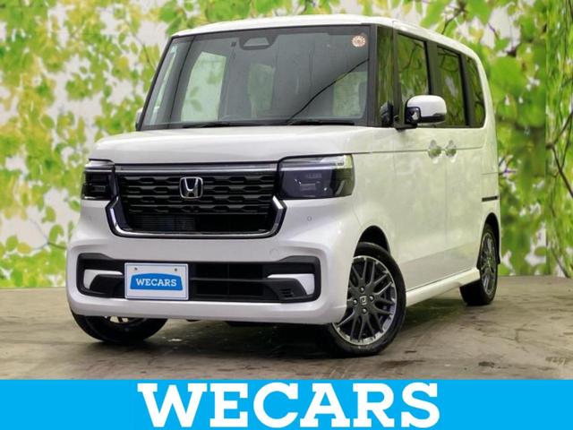 ףţãңӡʥˤ񣲣ŹŸ ȤԹ塢ξĺʤ礬ޤŹˤ礻 1