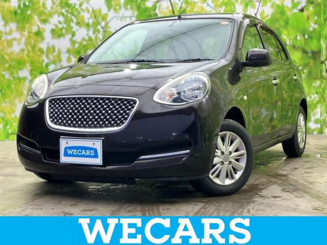 ףţãңӡʥˤ񣲣ŹŸ ȤԹ塢ξĺʤ礬ޤŹˤ礻 1