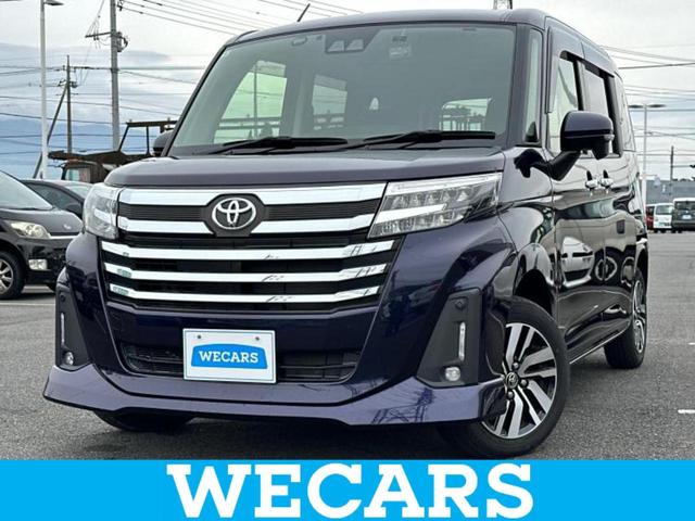 ףţãңӡʥˤ񣲣ŹŸ ȤԹ塢ξĺʤ礬ޤŹˤ礻 1