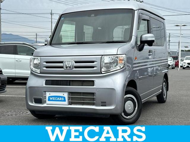 ףţãңӡʥˤ񣲣ŹŸ ȤԹ塢ξĺʤ礬ޤŹˤ礻 1