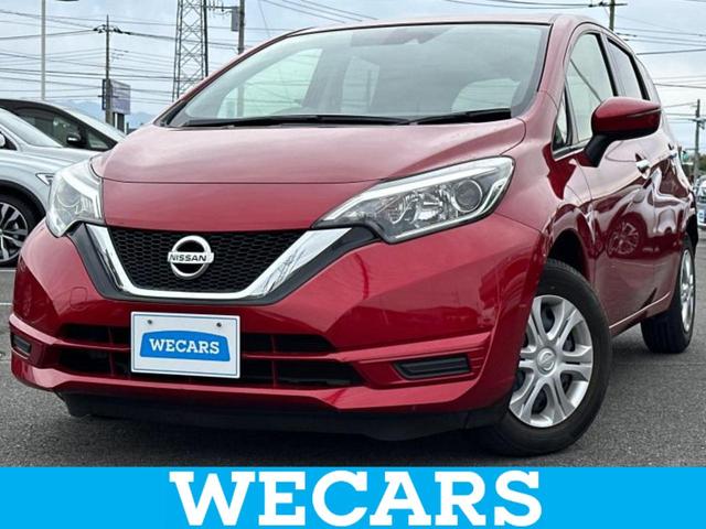 ＷＥＣＡＲＳ（ウィーカーズ）は全国２５０店舗展開！ 作業の都合上、車両をご覧頂けない場合がございます。来店前にお問合せ下さい