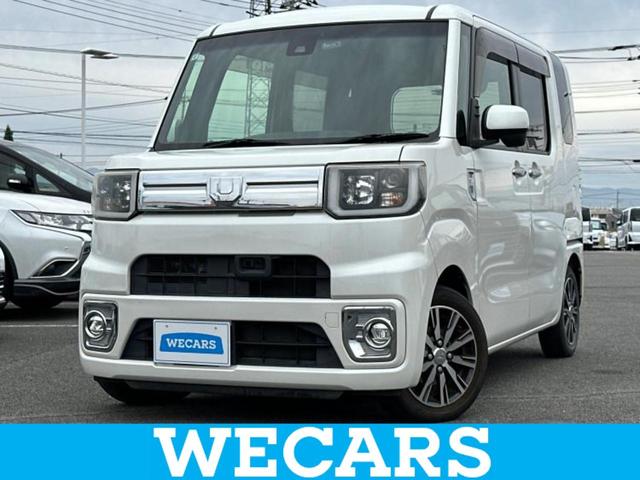 ףţãңӡʥˤ񣲣ŹŸ ȤԹ塢ξĺʤ礬ޤŹˤ礻 1