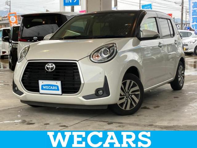 ףţãңӡʥˤ񣲣ŹŸ ȤԹ塢ξĺʤ礬ޤŹˤ礻 1